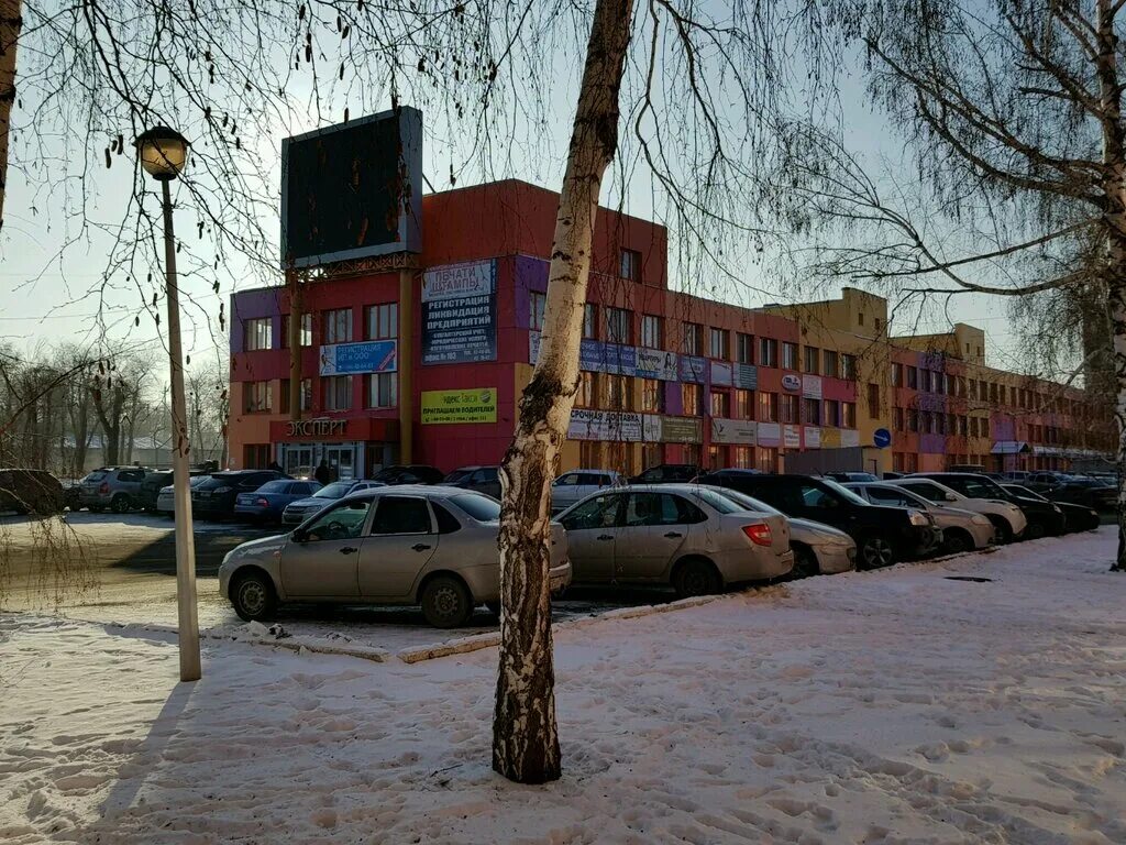 Шарлыкское шоссе 5. Шарлыкское шоссе 461 оренбург. бц евразия оренбург.