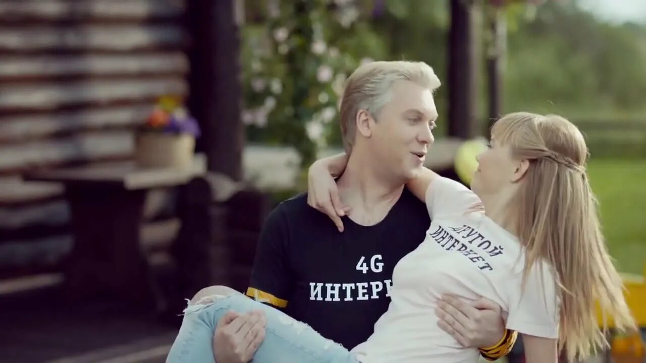 Сергей светлаков реклама. Реклама билайн. Билайн постеры. Реклама билайн со. Рекламный ролик билайн.