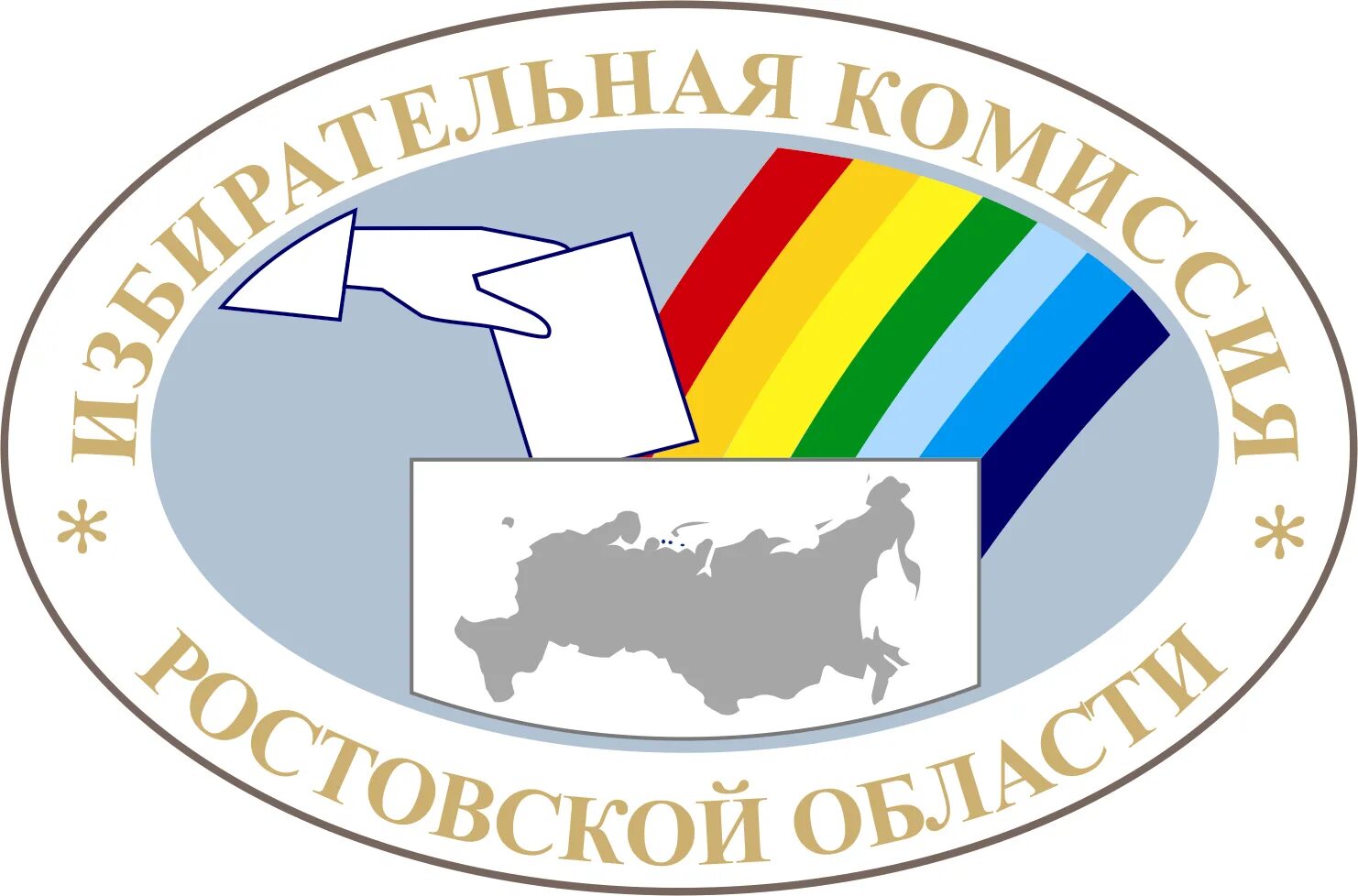 Сайт икро ростовской области. Избирательная комиссия Ростовской области. Тик Ростовской области эмблема. Эмблема избирательной комиссии. Территориальная избирательная комиссия лого.