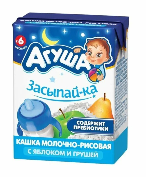 Каши агуша ассортимент засыпайка. Каша агуша засыпайка 200 мл. Кашки агуша засыпайка. Агуша засыпайка каша молочная гречневая. Каша детская агуша засыпайка.