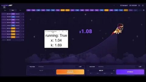 Игра lucky jet что это luckyjet win