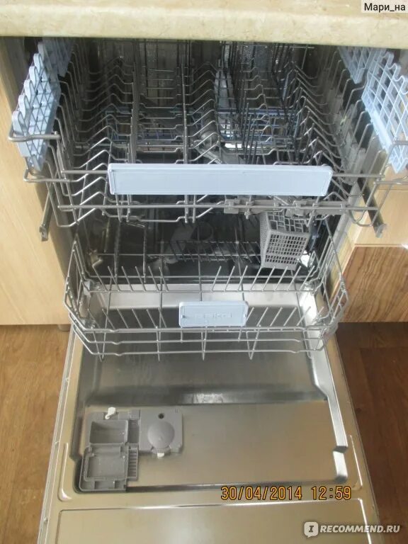 Beko din 5833 панель управления. Beko 5833. Корзина нижняя для посудомоечной машины beko din 5840. Посудомоечная машина beko din 5840. Посудомоечная машина beko din 5833 extra.