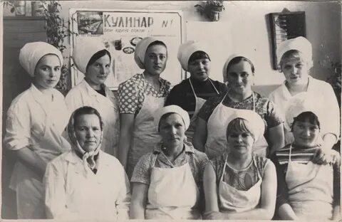 Май 1976 года