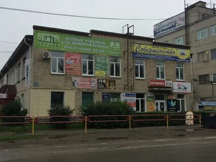 Уральская 34