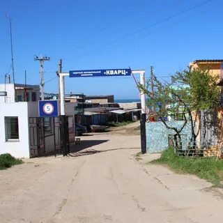 Гараж керчь