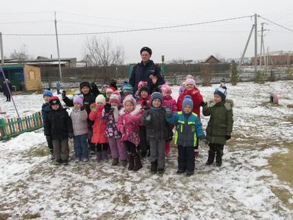 День тисуля