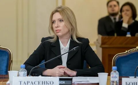Заместитель министра экономического развития