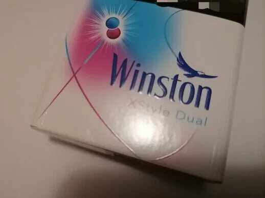 Винстон с двумя цена. Winston xstyle Dual. Winston xstyle 2 капсулы. Сигареты Winston xstyle Dual. Винстон белый с 2 капсулами.
