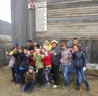 Погода мама иркутская область