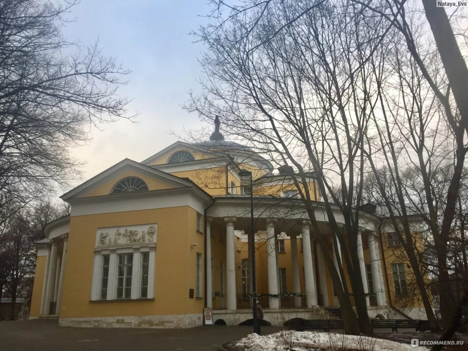 Музей усадьба люблино. Дворец дурасова в люблино. Усадьба дурасова в люблино. Музей усадьба люблино отзывы. Музей усадьба люблино отзывы.