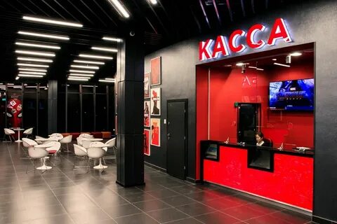 Гипер кинотеатр