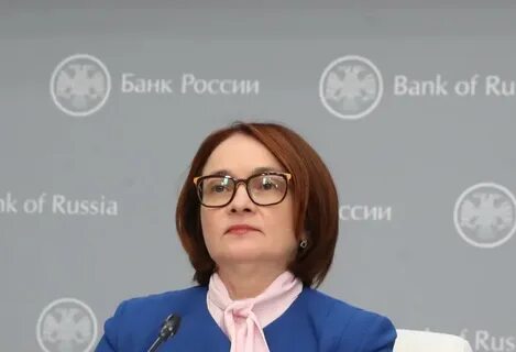 Цб будет продавать