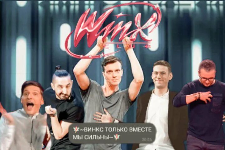 день рождение импровизации 6 лет. импровизация с днем рождения. импровизация юбилей. импровизация новогодний выпуск 2020. шоу импровизация тнт шастун.