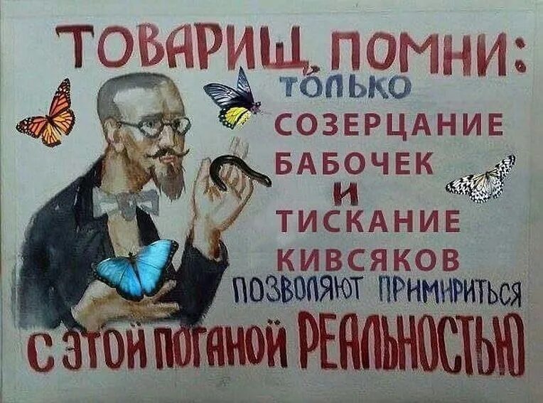 Алкоголь фактор риска заболеваний. Факторы риска злоупотребления алкоголем. Классификация бытового пьянства. Стадии алкогольной зависимости. Хронический алкоголизм симптомы.