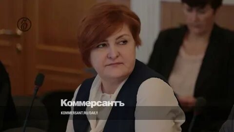 Сайт департамента финансов пермь