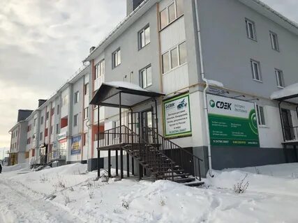 Бирск адрес