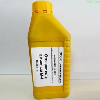 Эда отвердитель