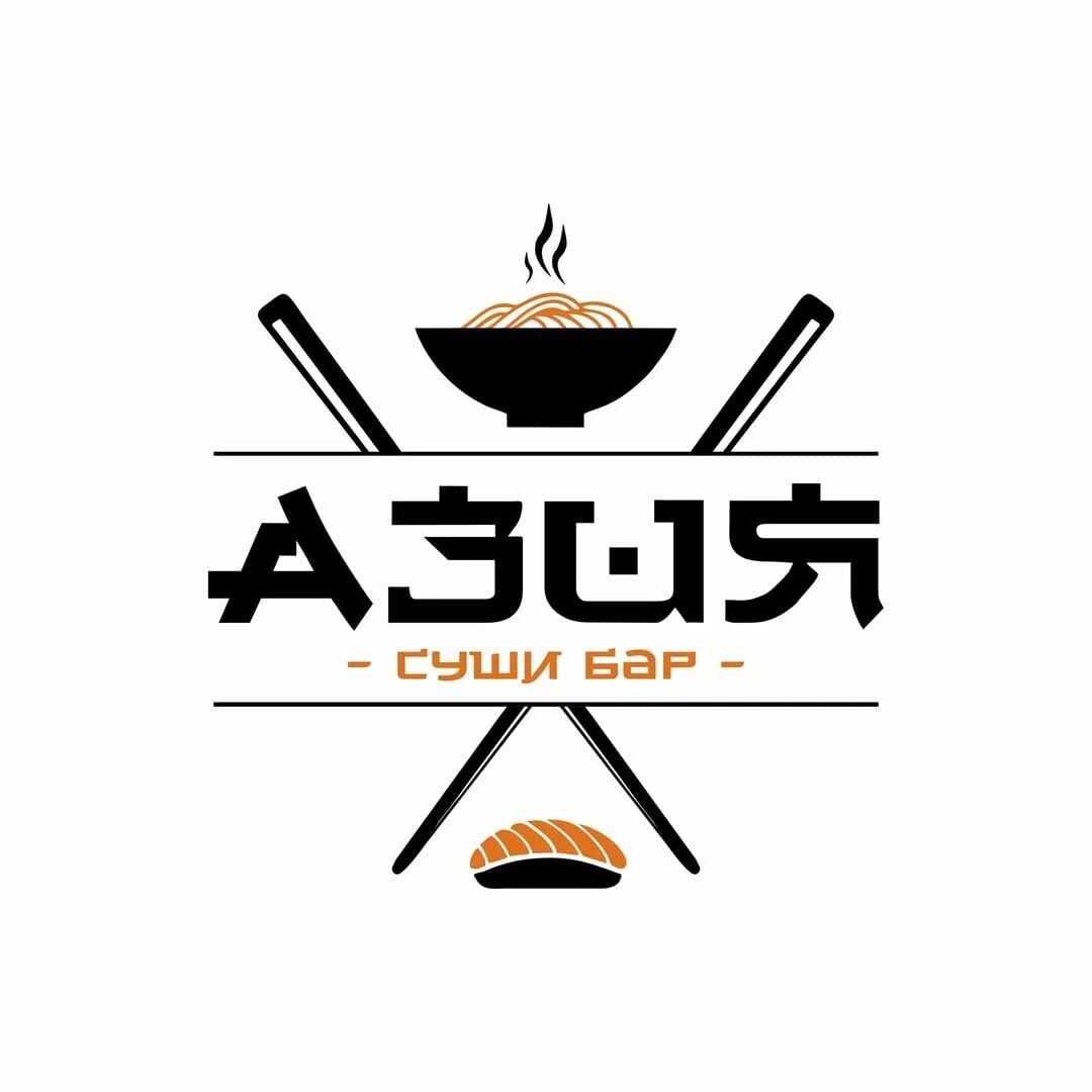 Суши бар азия. Суши бар азия. Суши бар азия грязи. Ролл азия. Суши палас меню.