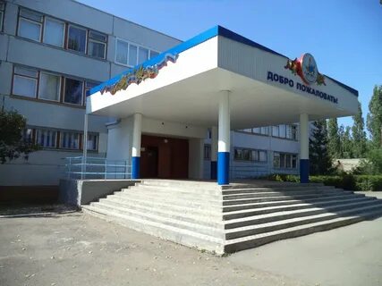 Им п 8