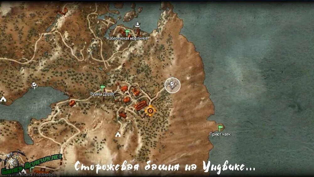 Обыскать башню каэр морхена