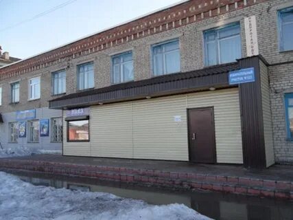 Барахолка в новой ляле