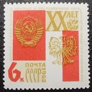 Почтовые марки РСФСР и СССР - список аукционов - "VIOLITY" Antiques