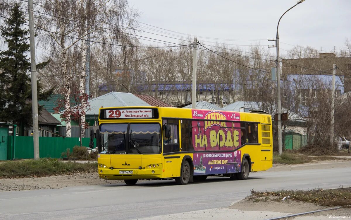 Автобусы видное. 489 ульяновск. Маршрутка едет в ад. Лобня лиаз. Ульяновск форд транзит в 687 рм 73 регион.