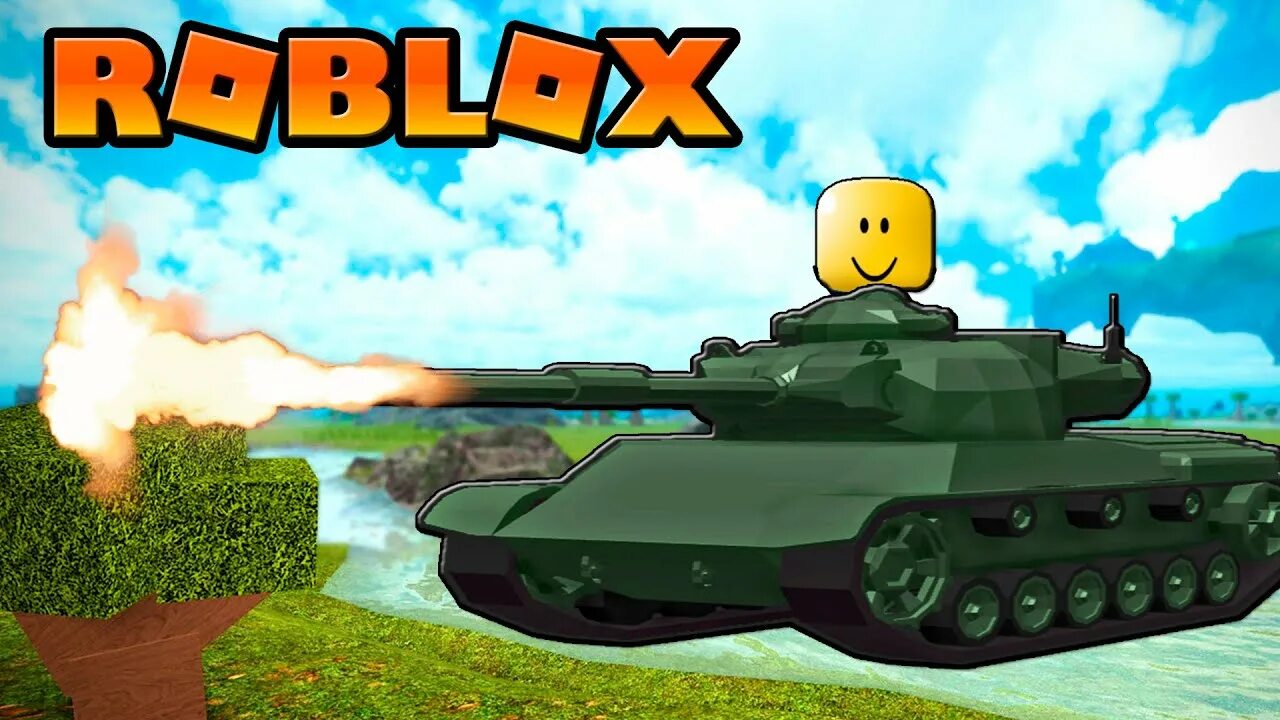 Roblox tanks. Танк симулятор. Tank Simulator Roblox. Танк РОБЛОКС. Танка Roblox.