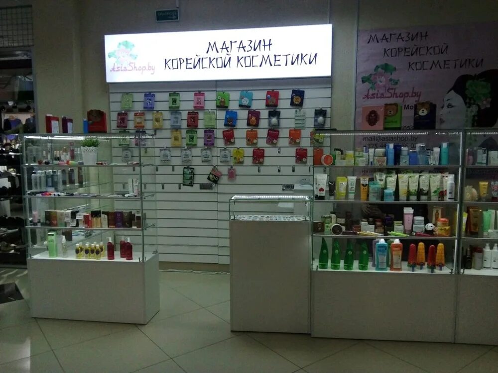Магазин парфюмерии в минске