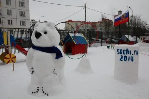 Медведь из снега