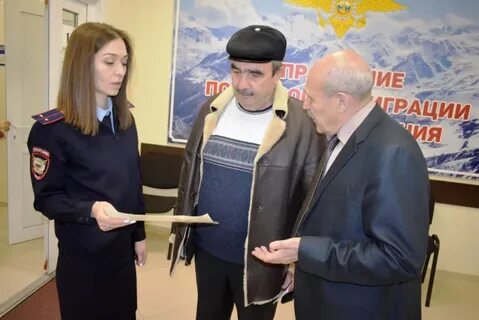 Полиция северной осетии