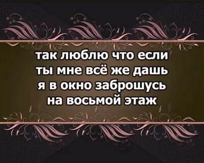 Депрессяшки