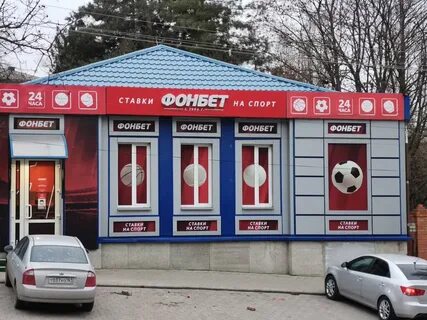 Контора 9