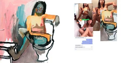 Send nudes backwards