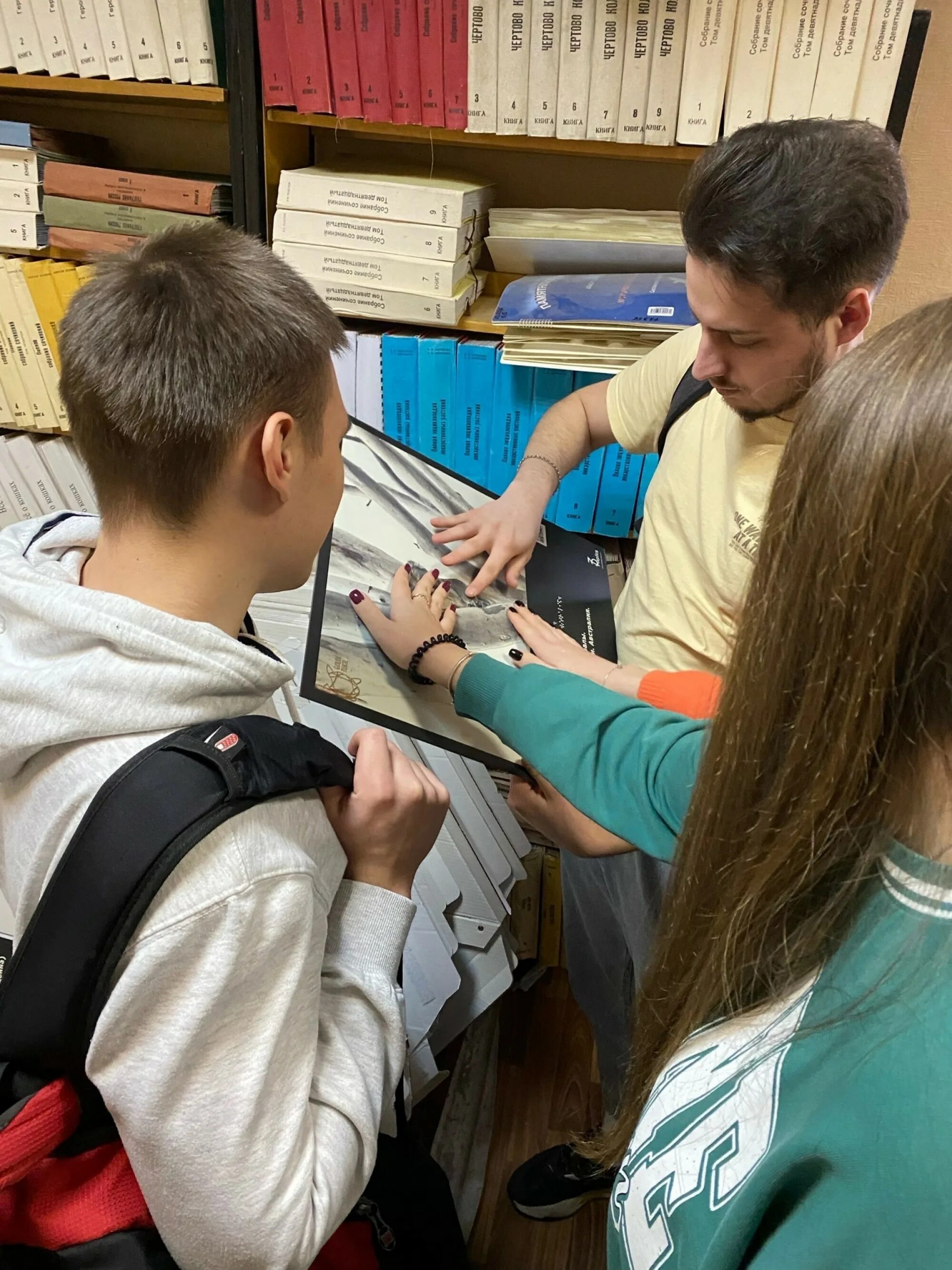 ргбс библиотека слепых. областная специальная библиотека для слепых саратов. спецбиблиотека для слепых смоленск. спецбиблиотека для слепых смоленск. южно-сахалинская библиотека для слепых.