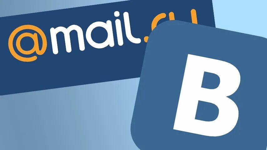 06 mail. Вконтакте майл ру. вк почта майл ру. вконтакте и мэйл групп. mail ru group вк.