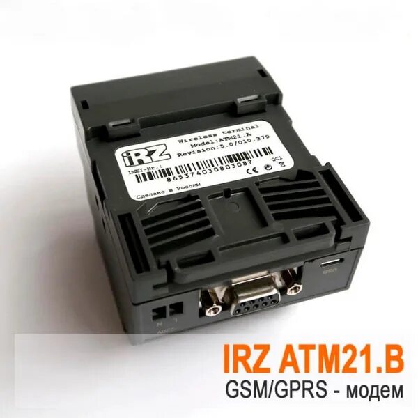 Gsm irz atm21 b. GSM/GPRS-модем IRZ atm21.b. GSM-модем IRZ 21.B. Модем IRZ atm21.a. IRZ модем IRZ атм21в.