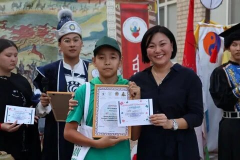 Калмыкия организации