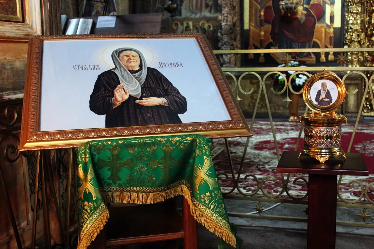 Частица матроны московской. Тамбов частичка мощей матроны московской. Частица матроны московской. Храм мощи матроны московской. Частица мощей матроны московской.
