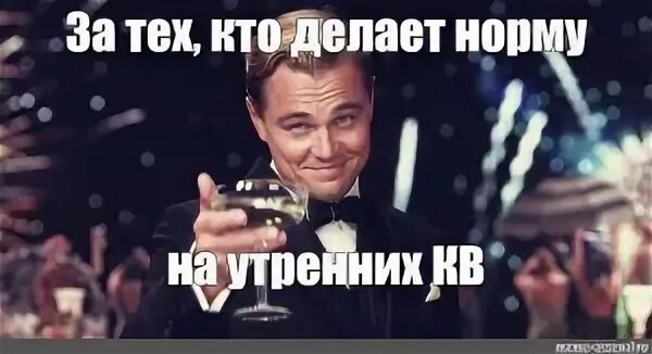Делаем норм отзывы