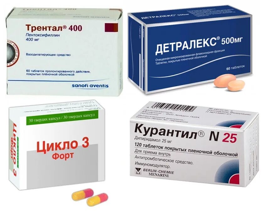 Препараты для кровообращения в ногах. Препараты улучшающие кровообращение нижних конечностей трентал. таблетки от расширения вен. пентоксифиллин таблетки трентал. аналог трентала в таблетках.