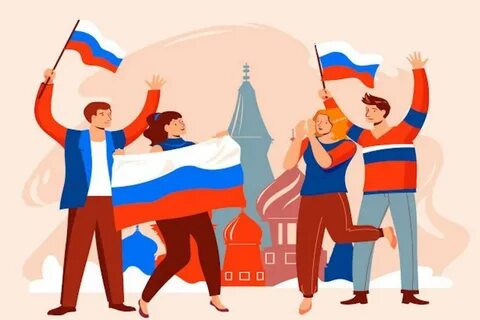 Программа флаг