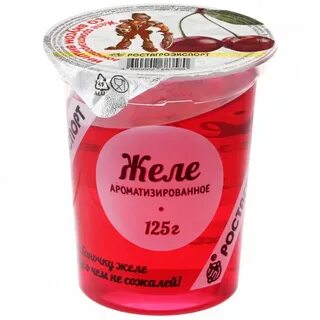 Вишня 125