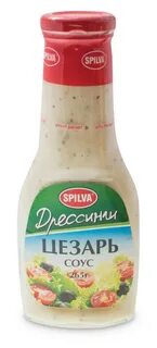 Какой соус в цезаре