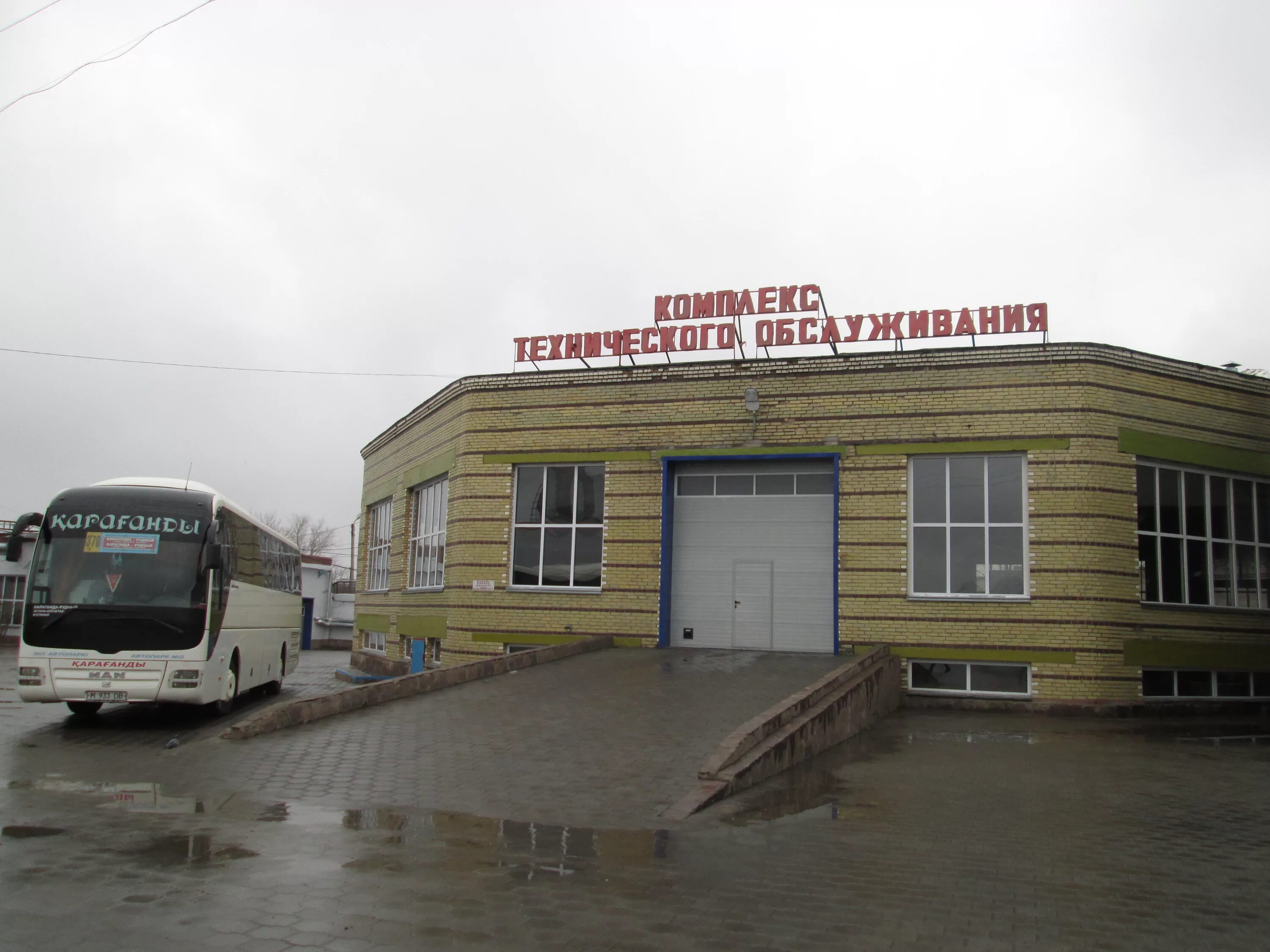 Автобусы 3 автопарка. Автобусы 3 автопарка