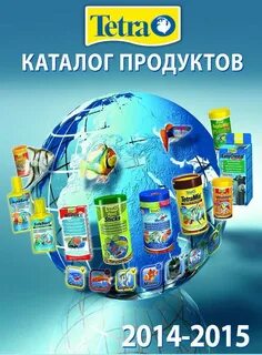 Фирма тетра