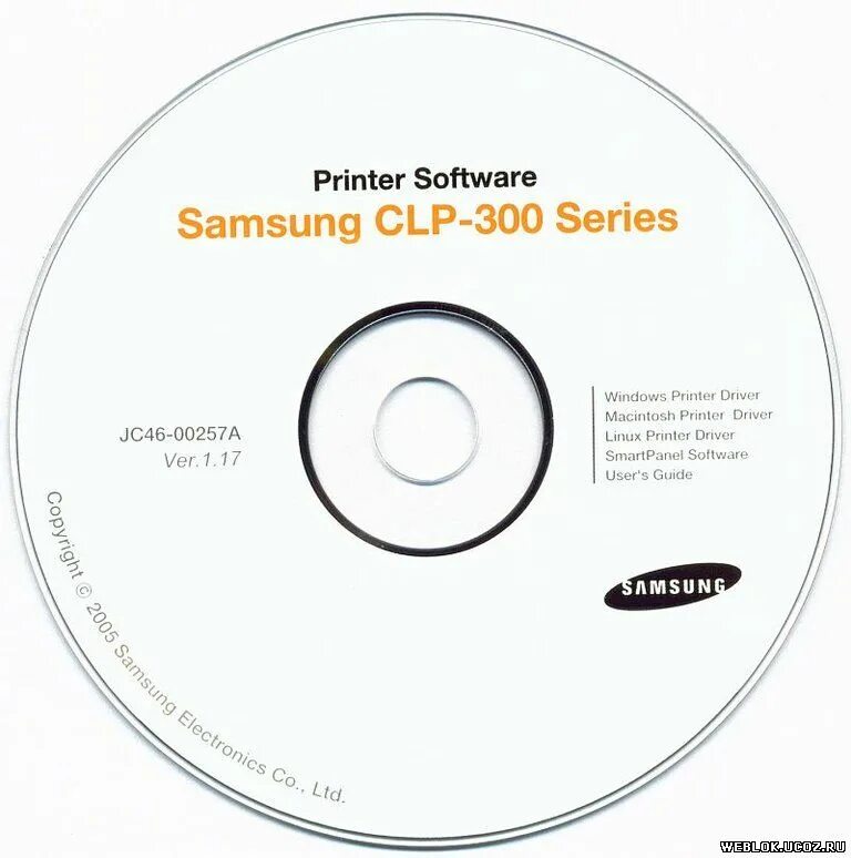 принтер самсунг scx 4200 установочный диск. Samsung pc studio 7. компакт-диск с драйверами видеокарты nvidia gf8800gts. установочный диск самсунг. установочный диск для принтера canon.