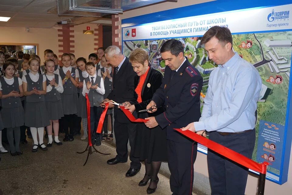 1 гимназия пермь стадион. Школа 2 пермь гимназия. Сайт гимназии 2 пермь. Сайт гимназии 2 пермь. Гимназия 2 пермь внутри.