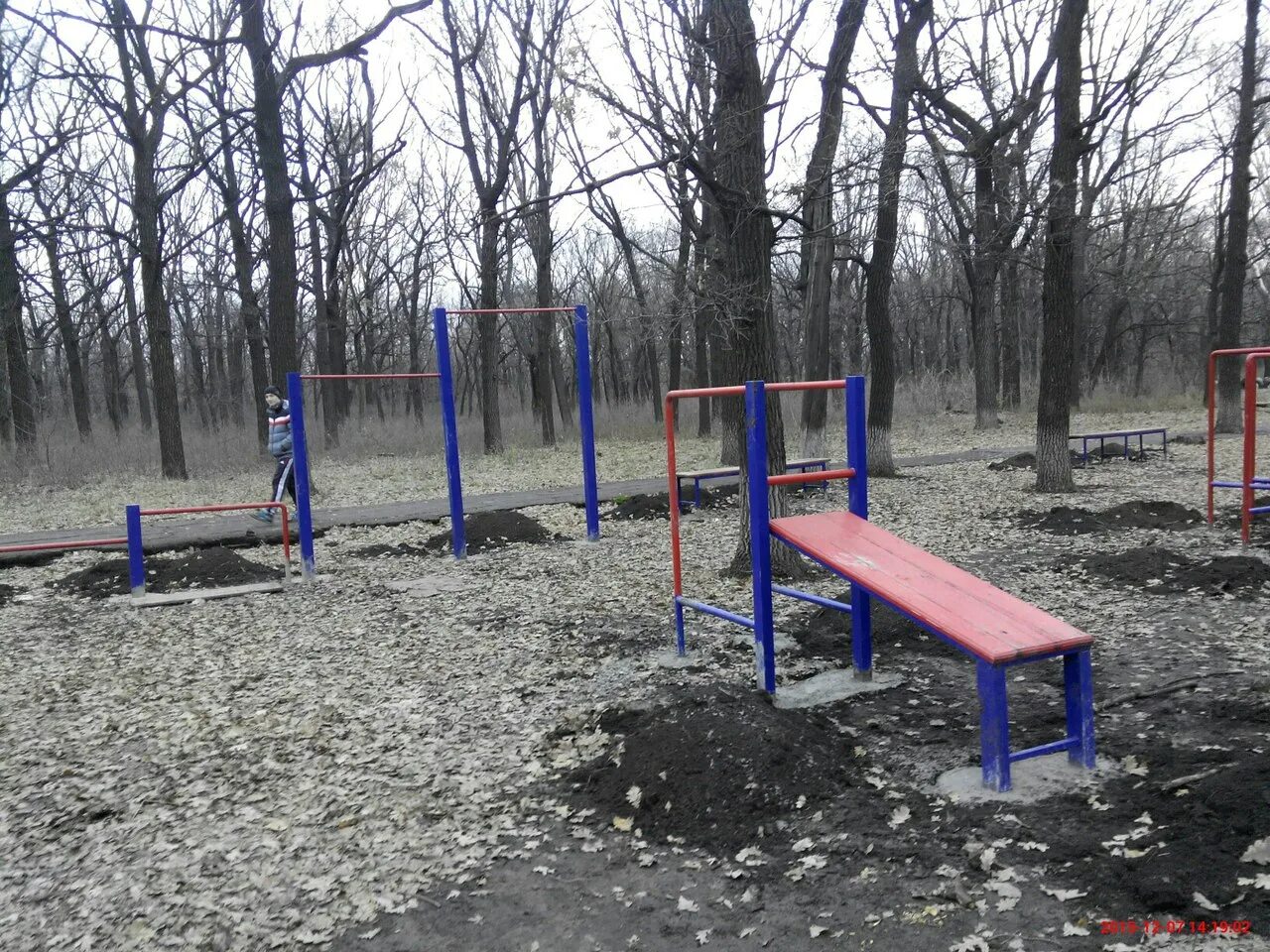 Енакиево качели парк Вознесенского