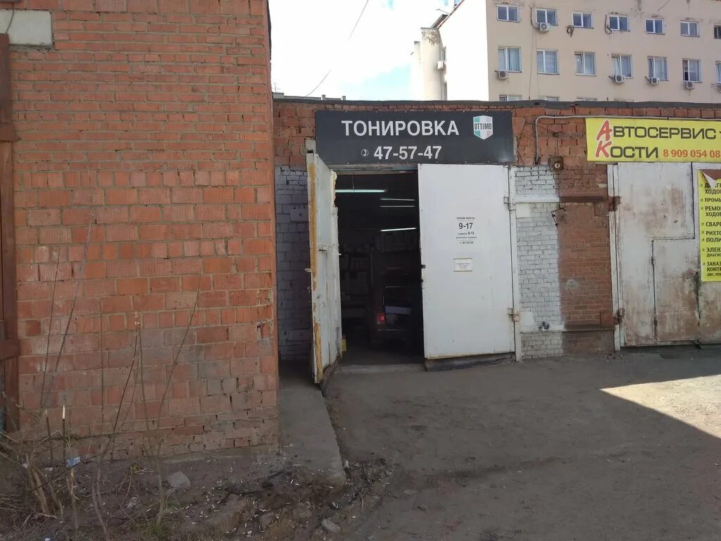 жесткая тонировка на приору. что такое тонирование сайтов. автостекло ижевск 10 лет октября. автостиляга ижевск. пленка тонировочная solarnex 70%.